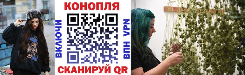 Как найти наркотики Катав-Ивановск Alpha-PVP Меф COCAIN ГАШ Бошки Шишки