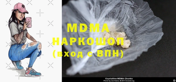 прущая мука Белоозёрский