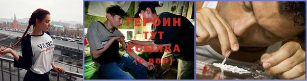 первитин Богданович
