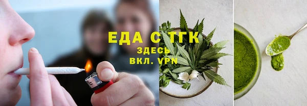 прущая мука Белоозёрский
