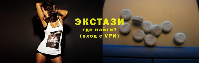 прущие грибы Белокуриха