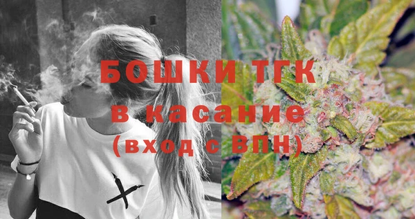прущая мука Белоозёрский