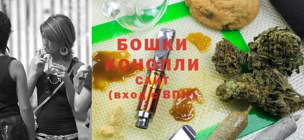 соль курить ск Беломорск