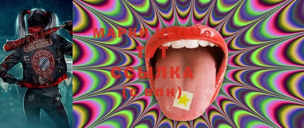 кокаин колумбия Белая Калитва