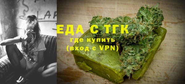 дмт Баксан