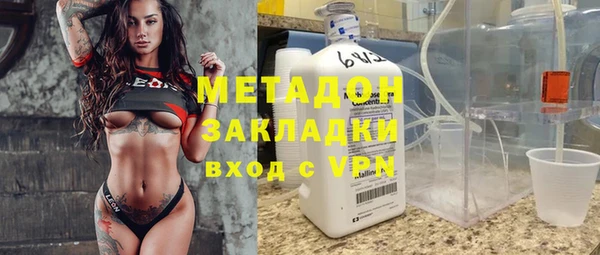 первитин Богданович