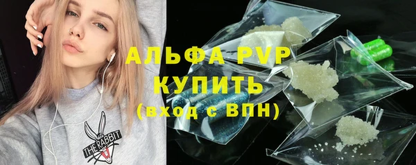 герыч Богородицк