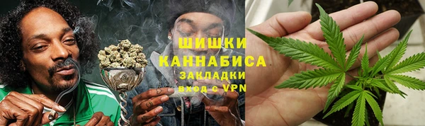герыч Богородицк