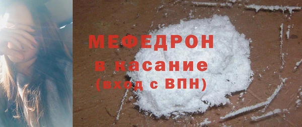 первитин Богданович