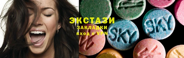 прущая мука Белоозёрский