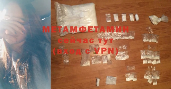первитин Богданович