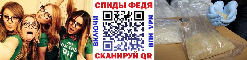 даркнет наркотические препараты  как найти закладки  Катав-Ивановск  МЕТАМФЕТАМИН Methamphetamine 