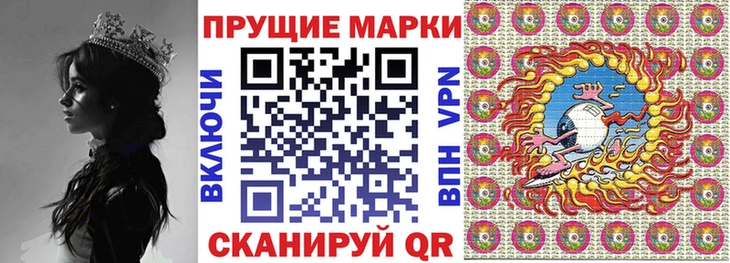 наркотики  Катав-Ивановск  Марки 25I-NBOMe 1,5мг 
